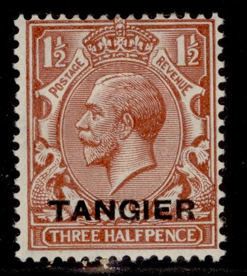 morocco-agencies-tan-gv-sg233-1d-chestnut-m-mint