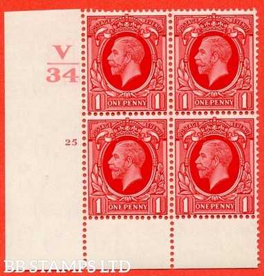 sg-440-variety-n49-1d-scarlet-a-superb-unmounted-mint-control-v34-c-b33554