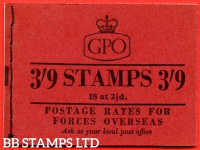 sg-g20-3-9-1957-june-st-edwards-crown-b81153