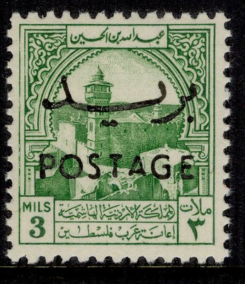 jordan-1953-6-obligatory-tax-3m-emerald-green-black-ovpt-sg388c-nh-mint-c-100