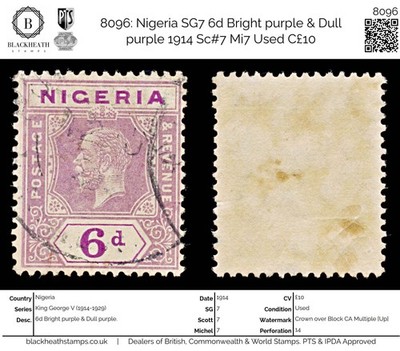 8096-nigeria-sg7-6d-bright-purple-dull-purple-1914-sc-7-mi7-used-c10
