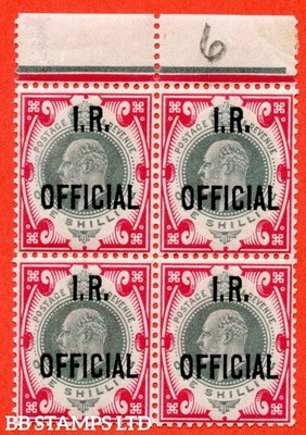 sg-o24-mo5-1-dull-green-and-carmine-i-r-official-a-very-fine-unmou-b47598