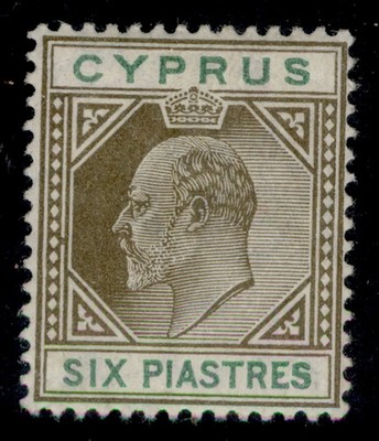 cyprus-edvii-sg67-6pi-sepia-green-m-mint-cat-35