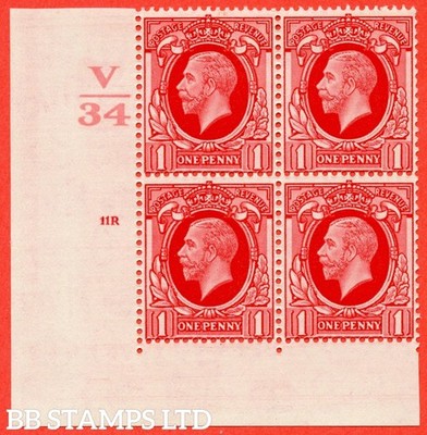 sg-440-variety-n48-1d-scarlet-a-superb-unmounted-mint-control-v34-c-b42069