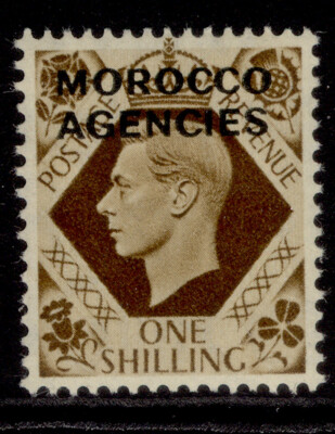 morocco-agencies-gvi-sg91-1s-bistre-brown-m-mint