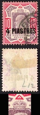 british-levant-sg31c-4pi-on-10d-variety-no-cross-on-crown