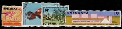 botswana-qeii-sg244-247-1968-national-museum-art-gallery-set-fine-used