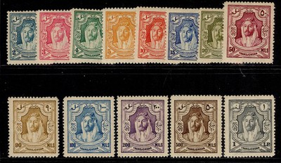 transjordan-gv-sg159-171-1927-29-new-currency-set-lh-mint-cat-300