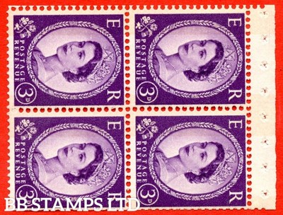 sg-615bm-sb101-3d-deep-lilac-an-unmounted-mint-watermark-left-booklet-b92740