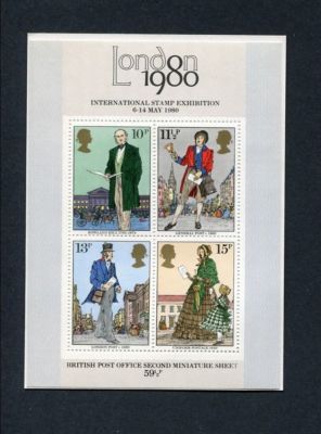 ms1099-london-1980-stamp-exhibition-miniature-sheet-in-original-packaging