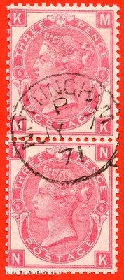 sg-103-j31-mk-nk-3d-rose-plate-6-a-fine-vertical-pair-cancelled-b94193