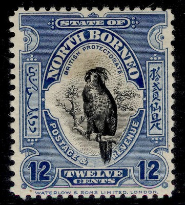 north-borneo-edvii-sg173-12c-deep-blue-m-mint-cat-70