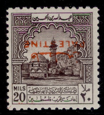occ-palestine-1949-20m-obligatory-tax-ovpt-inverted-sg-pt41a-nh-mint