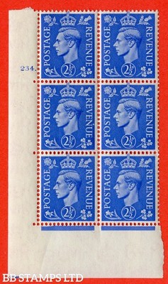sg-489-q14-2d-light-ultramarine-a-superb-unmounted-mint-no-contro-b42596