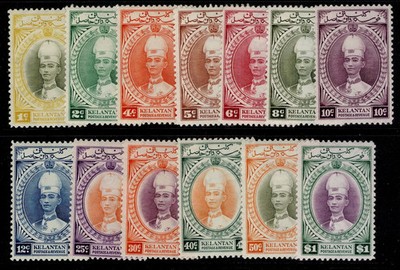 malaysia-kelantan-gvi-sg40-52-1937-short-set-to-1-m-mint-cat-398