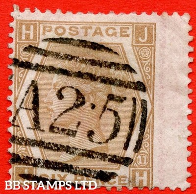 sg-122a-j79-3-z62-jh-6d-chestnut-plate-11-eleven-a-fine-b70664