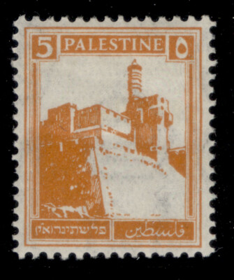 palestine-gv-sg93-5m-orange-m-mint