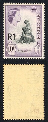 swaziland-sg76b-r1-on-10-type-iii-u-m-light-toning-cat-120-pounds