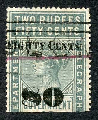 ceylon-telegraph-sgt99-80c-on-2r50c-grey-only-5600-issued-cat-8-pounds