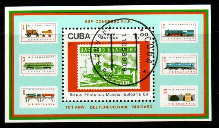 sgms3432-1989-bulgaria-89-stamp-exhibition-fine-used