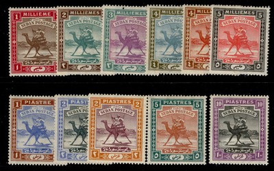 sudan-edvii-sg18-28-1902-21-complete-set-m-mint-cat-140