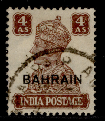 bahrain-gvi-sg47-4a-brown-fine-used
