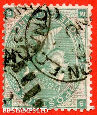 sg-90wi-j101-1-i-mb-1-green-inverted-watermark-a-fine-used-e-b91233