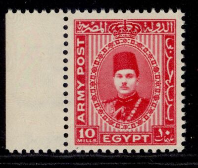 egypt-british-forces-in-egypt-gvi-sg-a15-10m-carmine-vlh-mint-cat-20