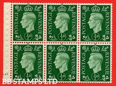 sg-462b-qb1-d-green-an-unmounted-mint-watermark-upright-cylinder-pan-b48974