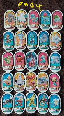 25-pokemon-mezastar-discs-all-different-very-good-used-free-p-p-pm04