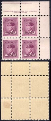canada-sg378-3c-purple-plate-26-ur-block-m-m