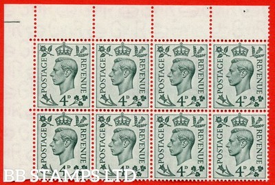 sg-468-q19c-4d-grey-green-an-unmounted-mint-top-left-hand-corner-marg-b60070