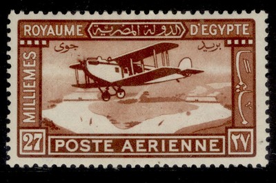 egypt-sg133a-1926-27m-brown-extra-island-m-mint-cat-80