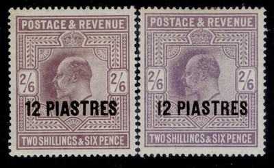british-levant-edvii-sg33-33a-12pi-on-2s-6d-shade-varieties-m-mint-cat-130