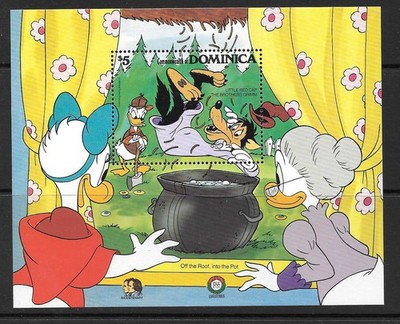 dominica-sgms978-1985-grimm-brothers-mnh