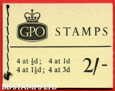 sg-n8p-2-1962-july-with-blue-phosphor-bands-b81802