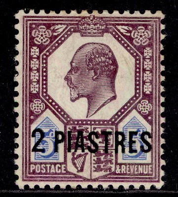 british-levant-edvii-sg14ab-2pi-on-5d-slate-purple-ultrama-m-mint-cat-50
