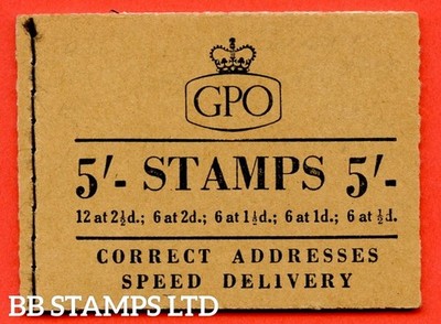 sg-h21b-5-1956-may-combination-of-tudor-crown-and-st-edwards-crown-b51788