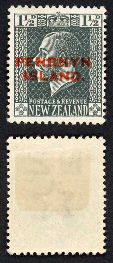 aitutaki-sg29a-1-1-2d-slate-with-narrow-spacing-m-m-cat-18