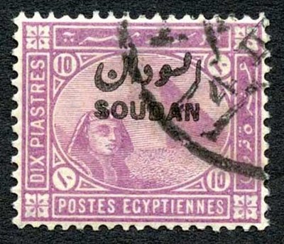 sudan-sg9-10p-mauve-top-value-fine-used-cat-65-pounds