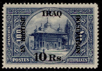 iraq-gv-sg14-10r-on-100pi-indigo-m-mint-cat-120