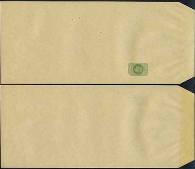 wp21-kevii-1-2d-yellow-green-newspaper-wrapper-stamp-lw5-mint