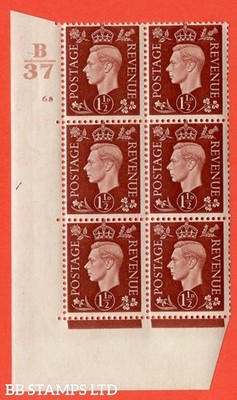 sg-464-q7-1d-red-brown-a-superb-unmounted-mint-control-b37-cylind-b20361