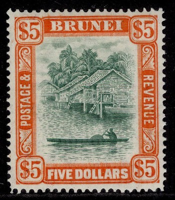 brunei-gvi-sg91-5-green-red-orange-m-mint-cat-26
