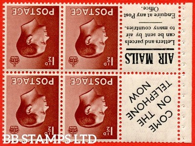 sg-459aw-pb5a-15-1d-red-brown-an-unmounted-mint-booklet-pane-of-b93666