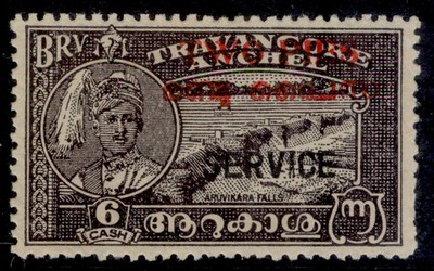 indian-states-travancore-cochin-gvi-sg-o1-2p-on-6ca-unused-perf-12