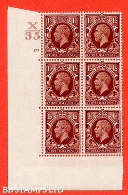 sg-441-n53-1d-red-brown-a-superb-unmounted-mint-control-x35-cyli-b53902