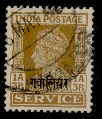 indian-states-gwalior-gvi-sg-o85-1a-3p-yellow-brown-fine-used