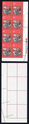 sg838-4d-1970-christmas-misperf-traffic-light-block