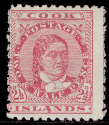 cook-islands-qv-sg16a-2d-deep-rose-m-mint-cat-25